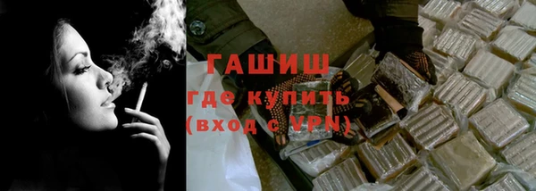 скорость Наволоки