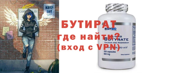 скорость Наволоки