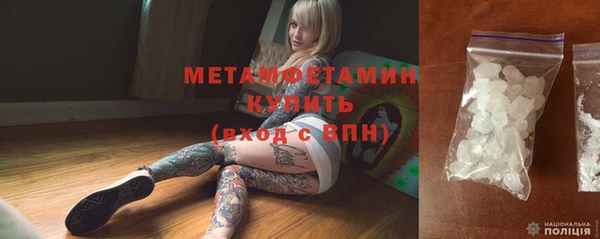 скорость Наволоки