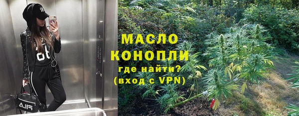 герыч Навашино