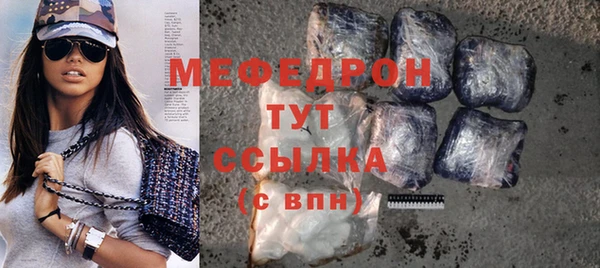 скорость Наволоки