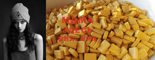 скорость Наволоки